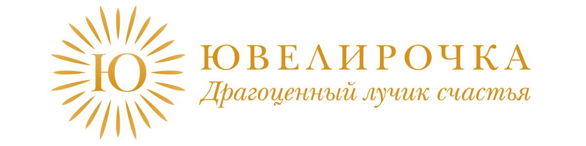 Магазин Ювелирочка Официальный Сайт Прямой Эфир
