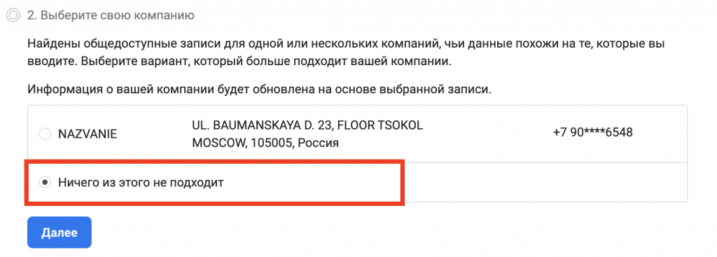 Лицензия на ведение коммерческой деятельности facebook что это. Смотреть фото Лицензия на ведение коммерческой деятельности facebook что это. Смотреть картинку Лицензия на ведение коммерческой деятельности facebook что это. Картинка про Лицензия на ведение коммерческой деятельности facebook что это. Фото Лицензия на ведение коммерческой деятельности facebook что это