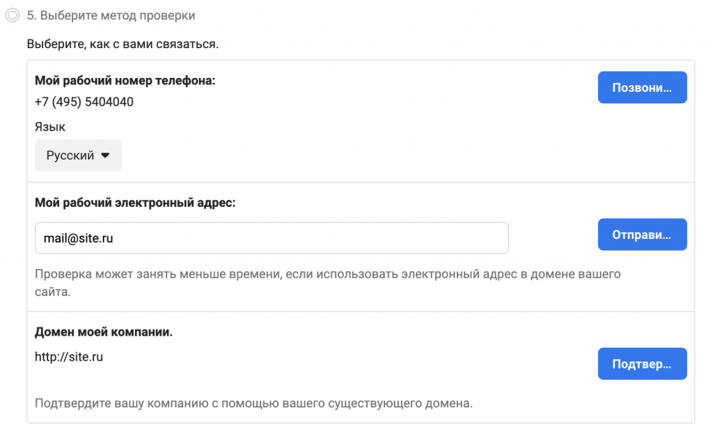 Лицензия на ведение коммерческой деятельности facebook что это. Смотреть фото Лицензия на ведение коммерческой деятельности facebook что это. Смотреть картинку Лицензия на ведение коммерческой деятельности facebook что это. Картинка про Лицензия на ведение коммерческой деятельности facebook что это. Фото Лицензия на ведение коммерческой деятельности facebook что это
